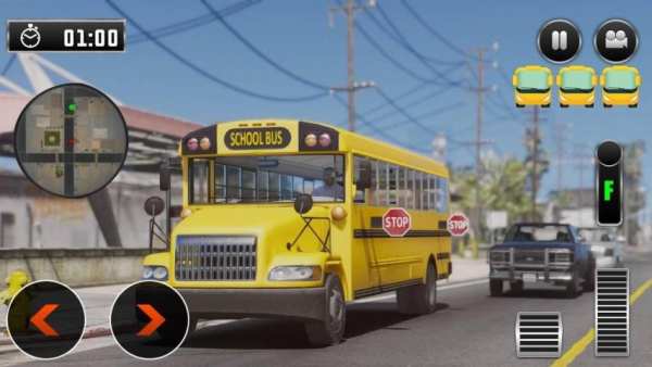 School Bus Driving Simulator 2018 screenshot 3