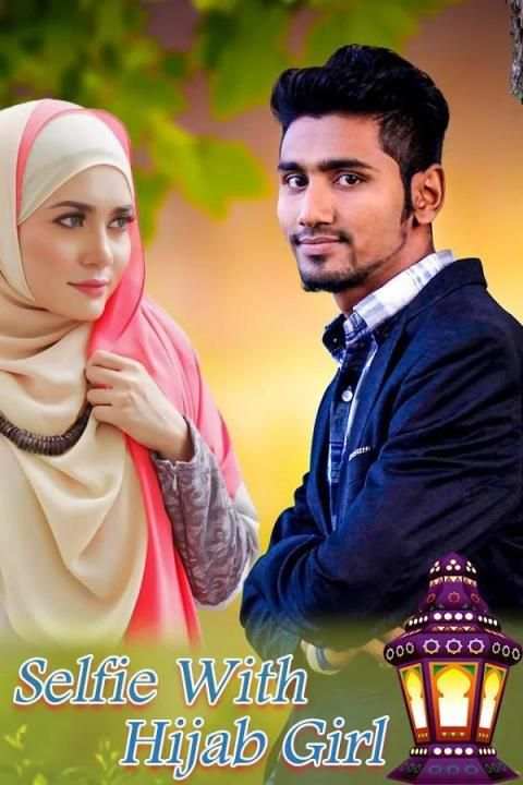 Selfie With Hijab Girl Photo Editor 1 تصوير الشاشة