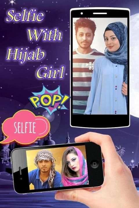 Selfie With Hijab Girl Photo Editor скриншот 2