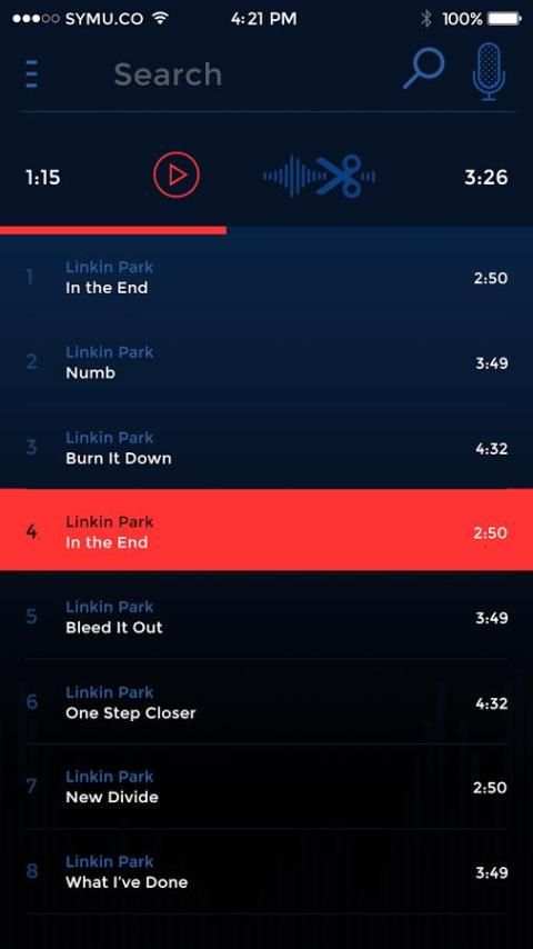 Smart Mp3 Cutter & Ring Tone Maker скриншот 5