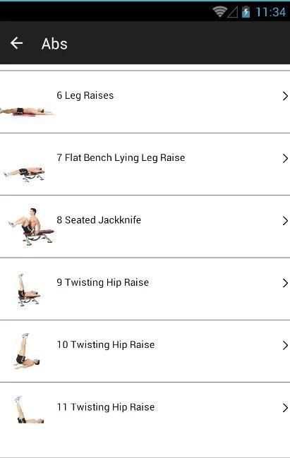 Gym Chart скриншот 3