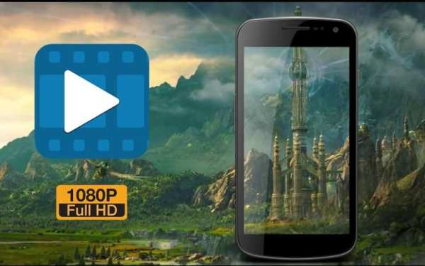 All Format Video Player 1 تصوير الشاشة