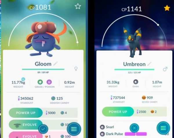 Pro Pokemon Go Tips 3 تصوير الشاشة