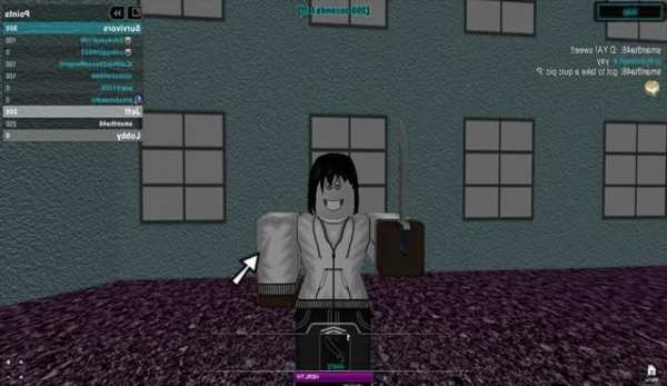 Tips For ROBLOX 2 скриншот 2
