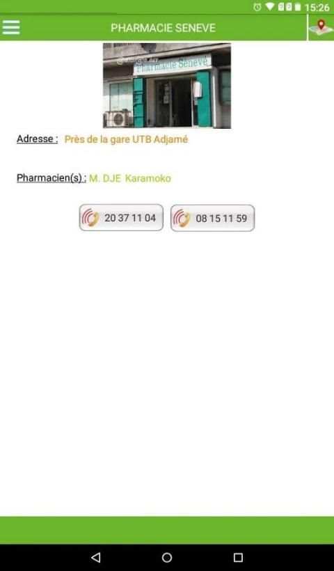 Pharmacie de garde Côte d'Ivoire screenshot 5