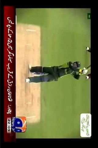 GEO News Live Streaming скриншот 3