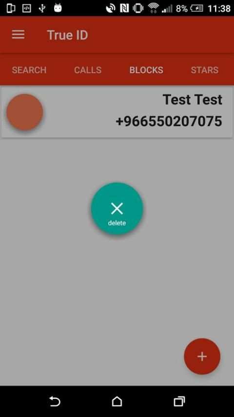 True ID : Caller ID & Dialer - هوية المتصل الحقيقة screenshot 3