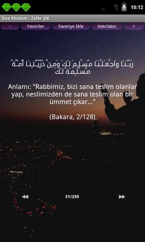Dua Kitabım screenshot 3