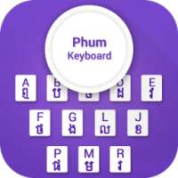 Phum Keyboard on 9Apps