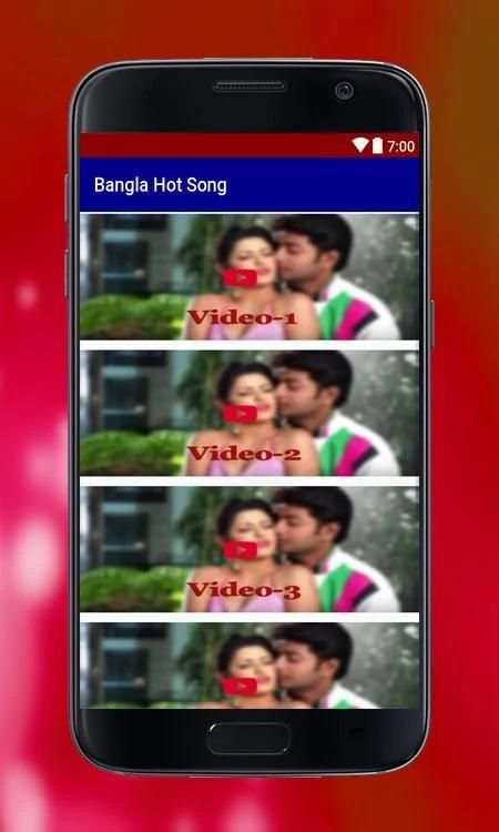 Bangla Hot Song screenshot 1