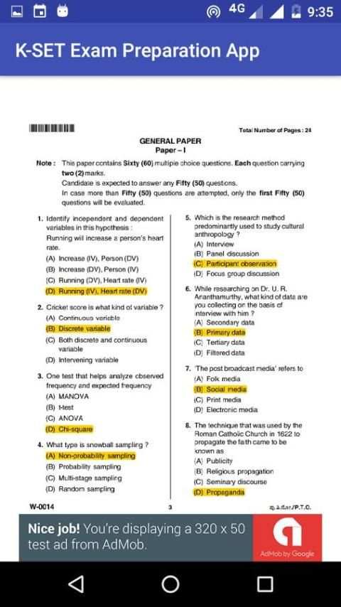 K-SET Exam Preparation App स्क्रीनशॉट 4