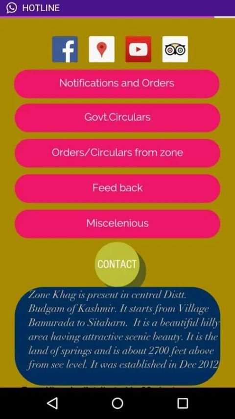 zone khag budgam скриншот 6