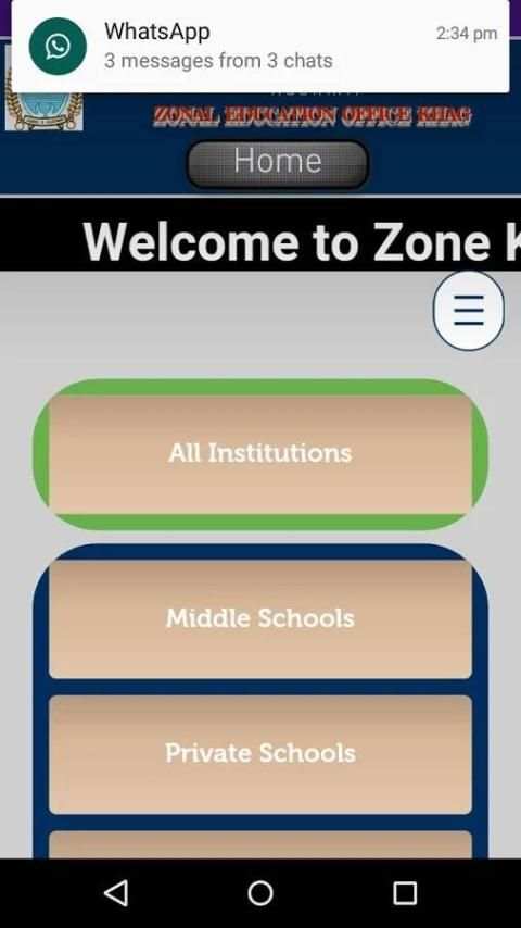 zone khag budgam скриншот 3