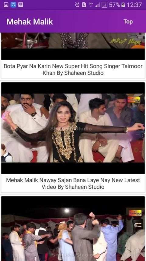 Mehak Malik Dance screenshot 6