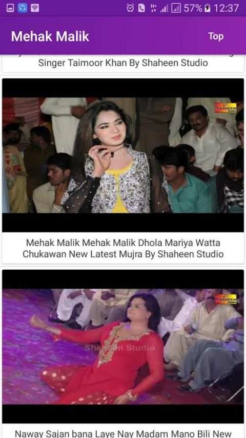 Mehak Malik Dance screenshot 5