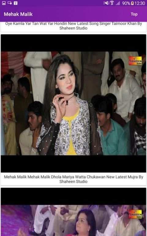 Mehak Malik Dance screenshot 1