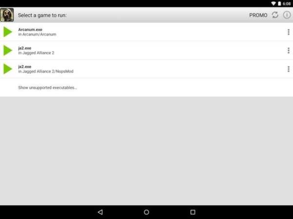 ExaGear RPG screenshot 3