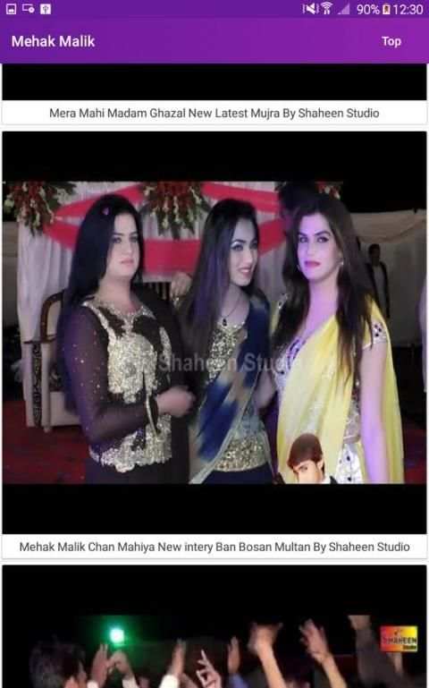 Mehak Malik Dance screenshot 3