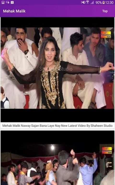 Mehak Malik Dance screenshot 2