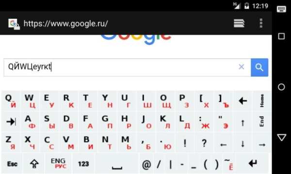 Double Letter En-Ru Keyboard स्क्रीनशॉट 2