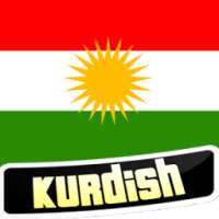 Learn Kurdish Language