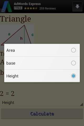 Basic Geometry स्क्रीनशॉट 10