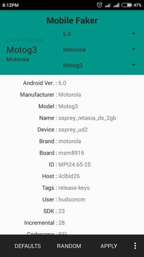 Mobile Faker 3 تصوير الشاشة