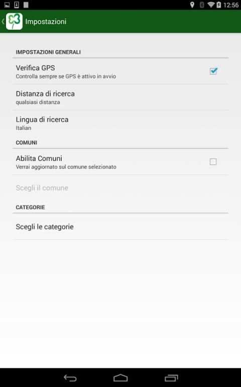 Ehi screenshot 4