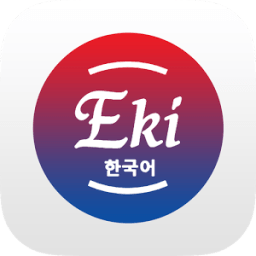 Học Tiếng Hàn Với Eki icon