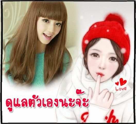 กรอบรูปความรัก กรอบรูปน่ารัก 2 تصوير الشاشة