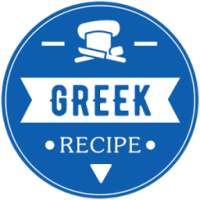 Latest Greek Recipe - Free