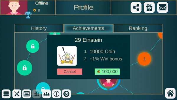 29 Card Game Pro 2 تصوير الشاشة