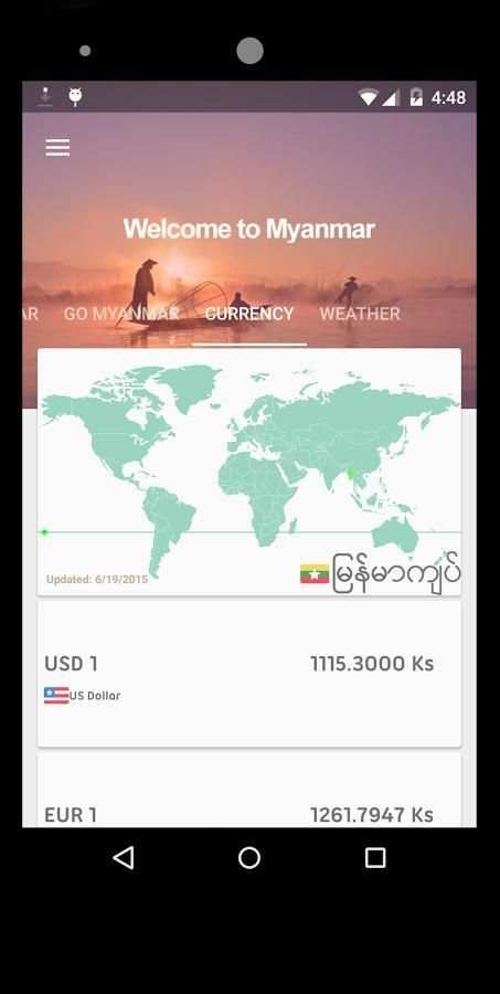 Travel Myanmar скриншот 6