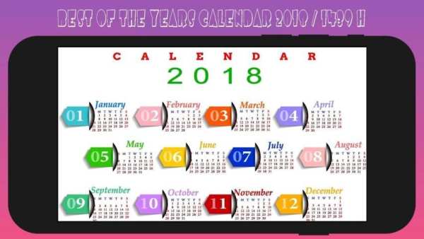 New Calendar 2018 скриншот 5