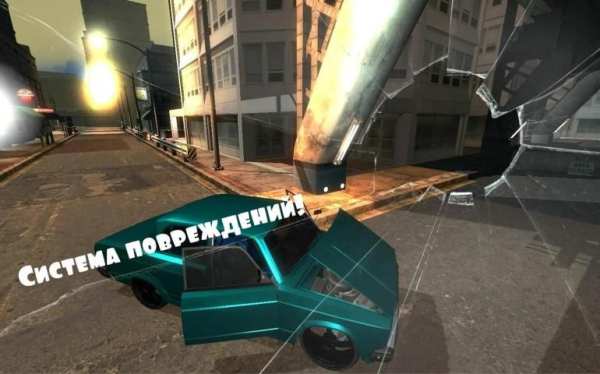 ВАЗ 2107 Реальные Гонки 3D screenshot 2
