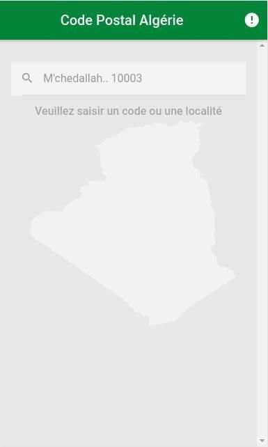 Code postal Algérie स्क्रीनशॉट 8
