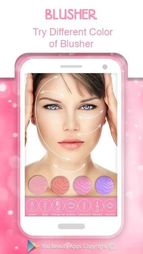 Beauty Plus face Makeover скриншот 5