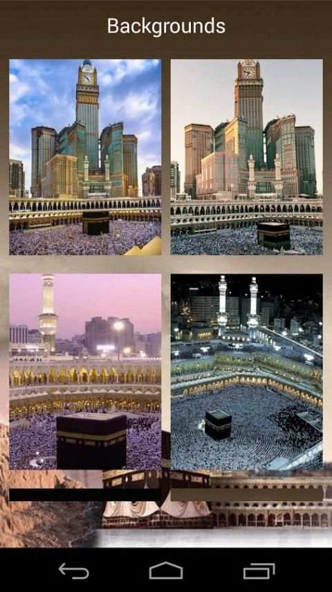 Mecca Live Screen Lock 4 تصوير الشاشة