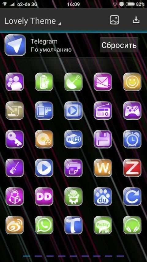 Next Launcher FreeTheme Lovely screenshot 2