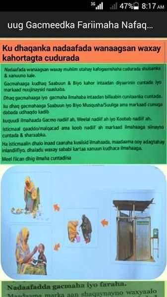 Buuga shaqaalaha-cafimad esrhb screenshot 5