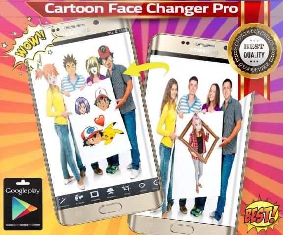 Cartoon Face Changer Anime 1 تصوير الشاشة