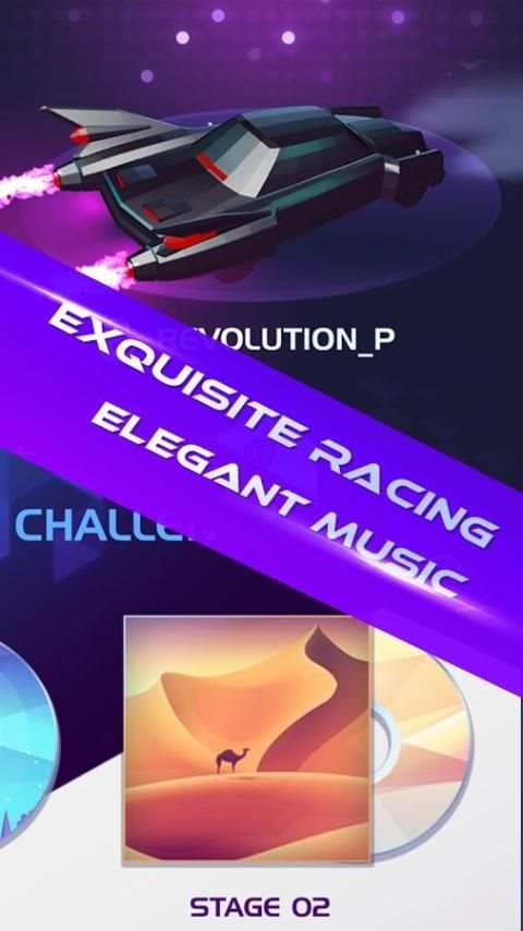 Music Racing screenshot 2