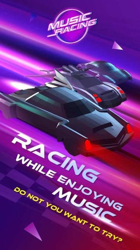 Music Racing 5 تصوير الشاشة