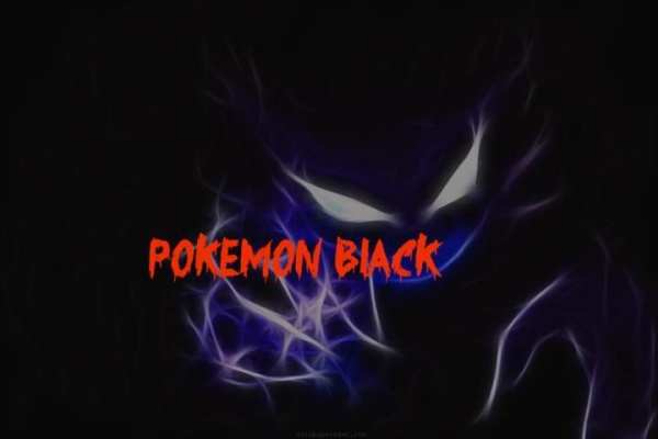 Pro Pokemon Black tIPs скриншот 3
