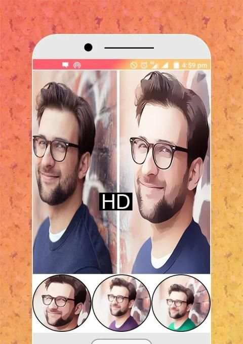 Cartoon Photo - photo effect скриншот 3
