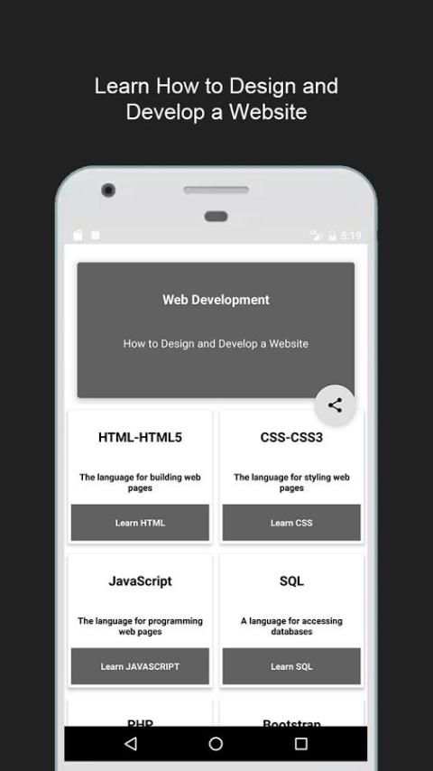 Learn Web Development Offline скриншот 7