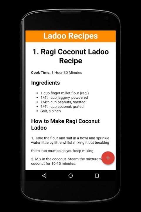 Ladoo Recipes 2 تصوير الشاشة