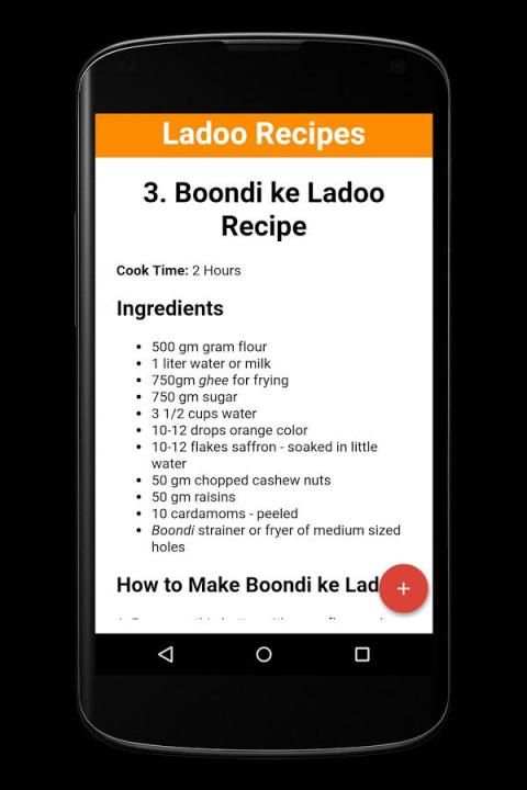 Ladoo Recipes 1 تصوير الشاشة