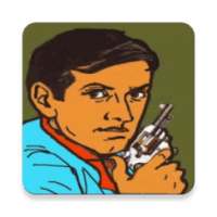 ফেলুদা সিরিজ(ভিডিও) on 9Apps