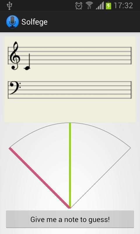 Solfege скриншот 2